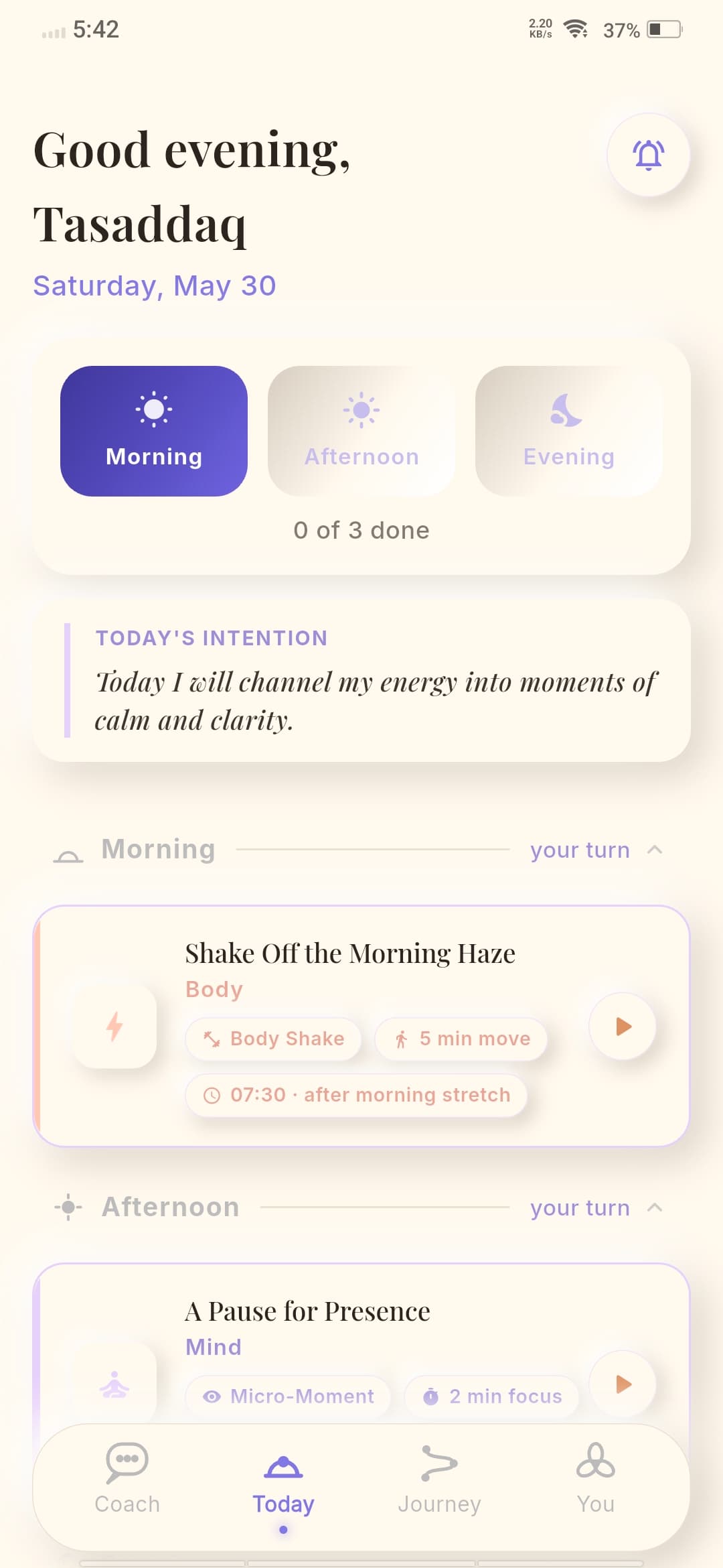 App screen